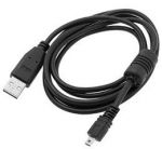 Panasonic Lumix USB kabel 